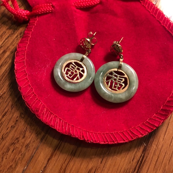 Jewelry - Jade and Gold Chinese Happiness Drop Earrings